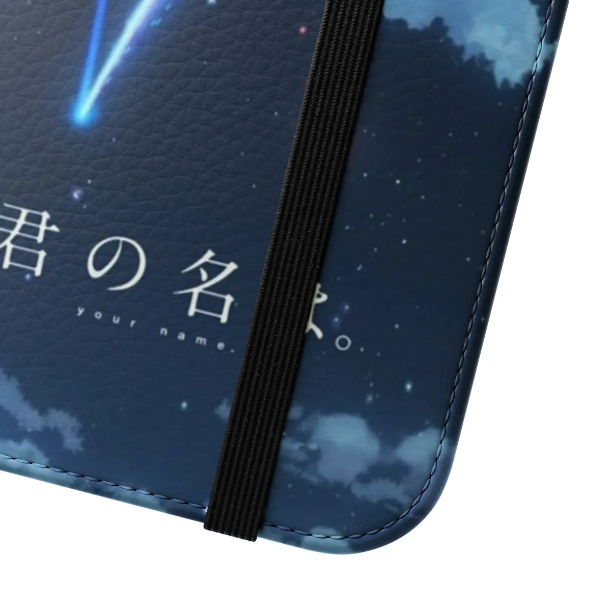 Anime Flip Cover Phone Case for "Your Name" Fans