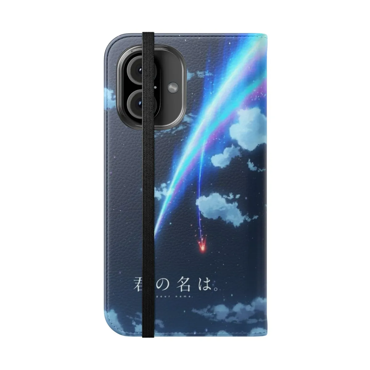 Anime Flip Cover Phone Case for "Your Name" Fans