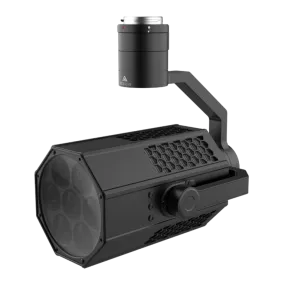 CZI GL300 Gimbal Searchlight | 300W Power | 7 High-Power LEDs