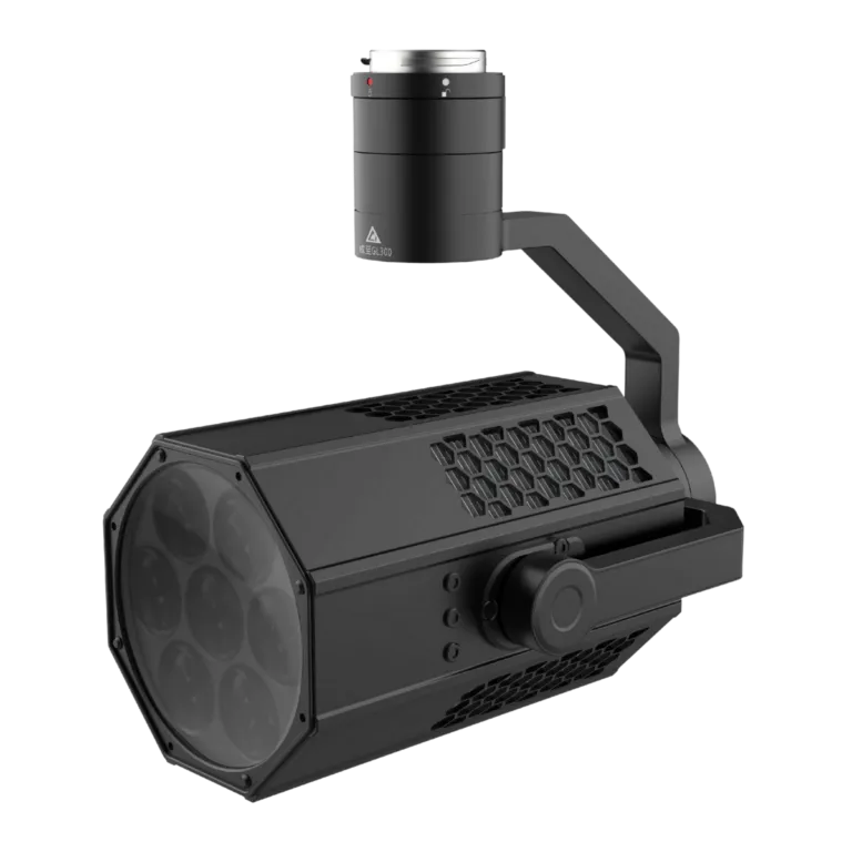 CZI GL300 Gimbal Searchlight | 300W Power | 7 High-Power LEDs