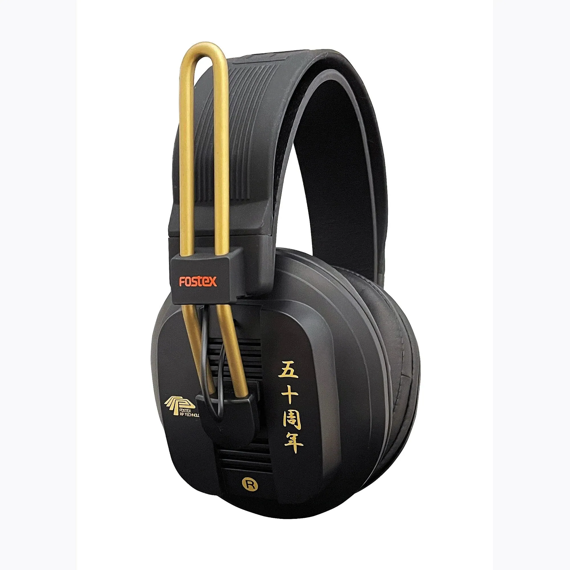 Fostex T50RP-50A Limited Edition 50th Anniversary Professional Headphone