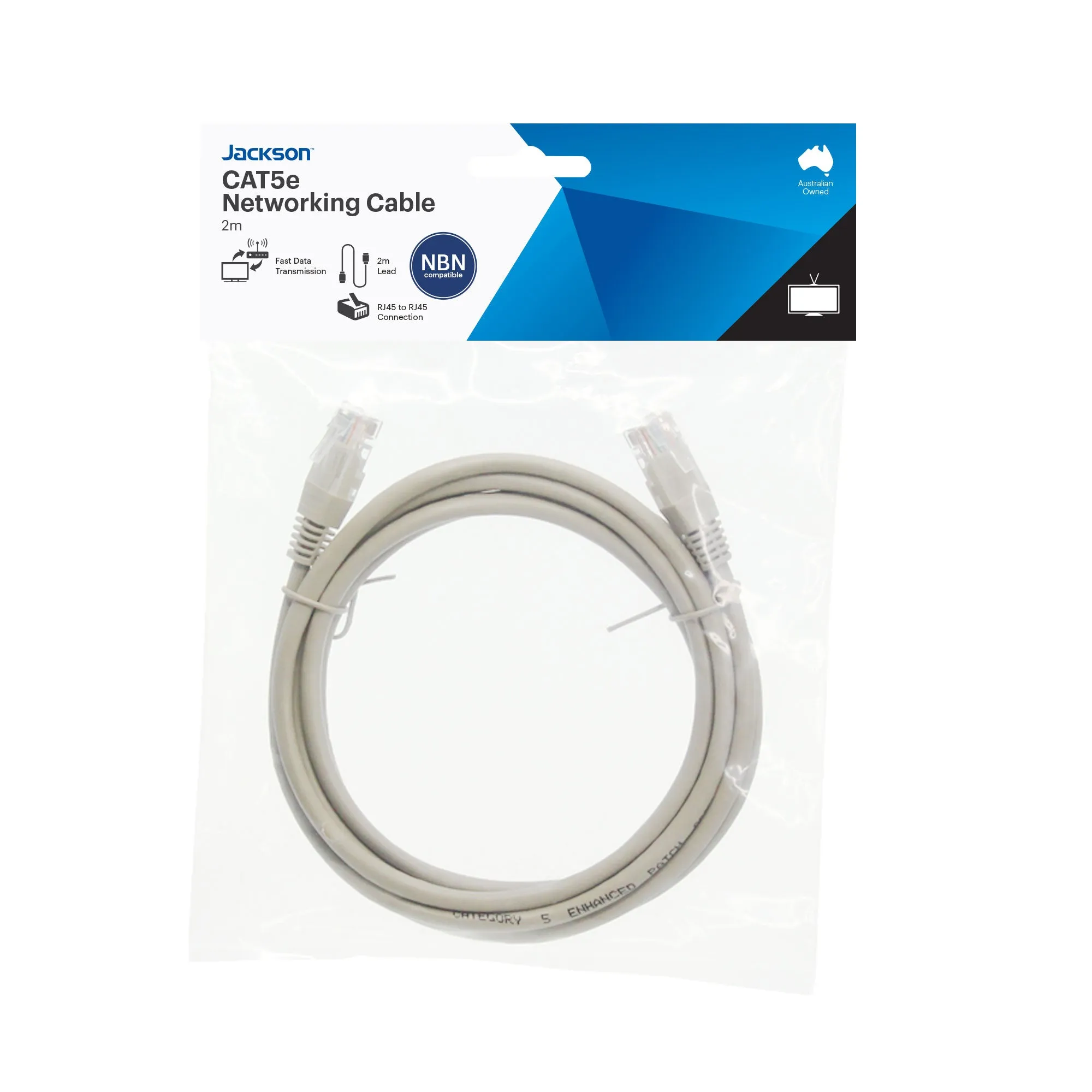 High Speed CAT5e Network Cable- 2m