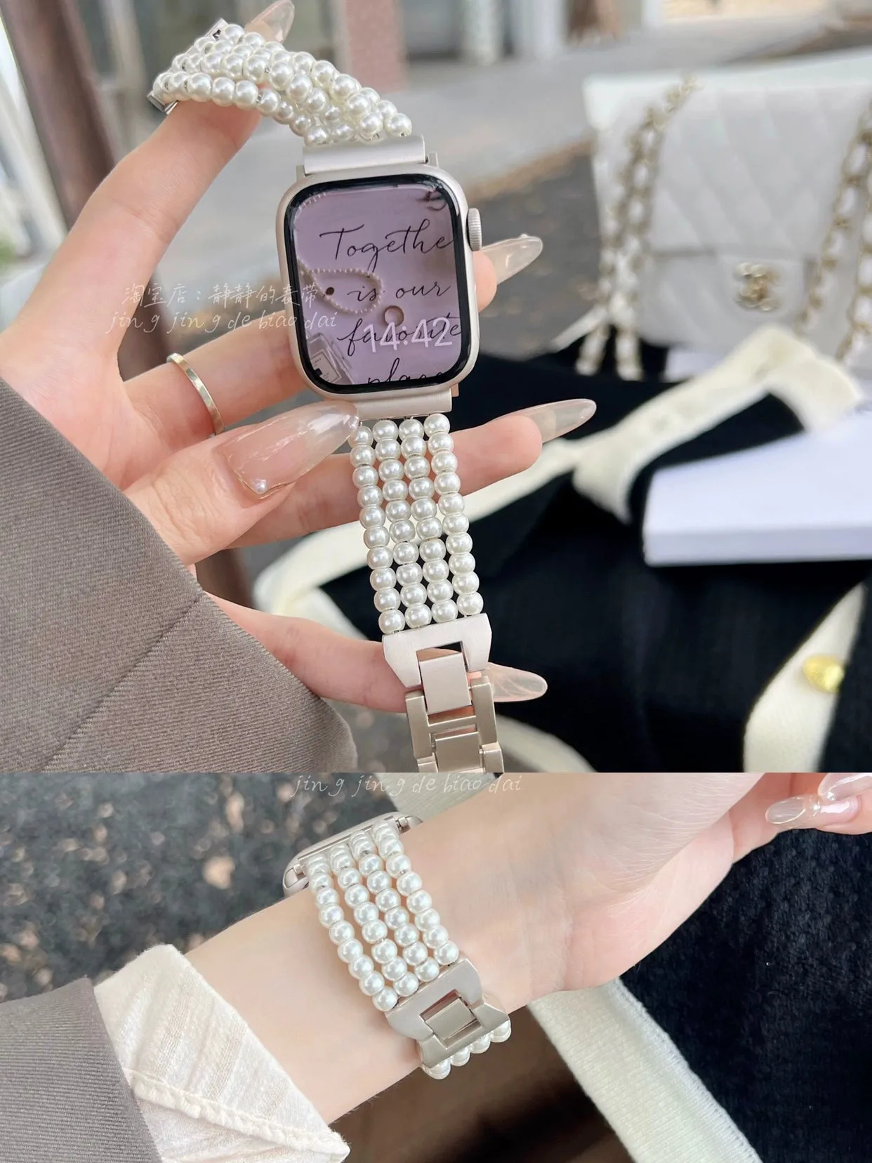 New Arrival Chic Elegant Replacement Bands and Bezels for Apple Watch 1-9/SE S9 apple watch 9 Generation 876se made of Stainless Steel Rhinestones Pearls and MORE