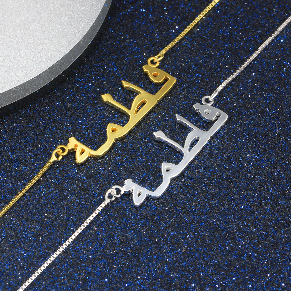 Personalized 925 Sterling Silver Arabic Name Necklace Custom Letter Pendant Nameplate for Women Unique New Year Gift