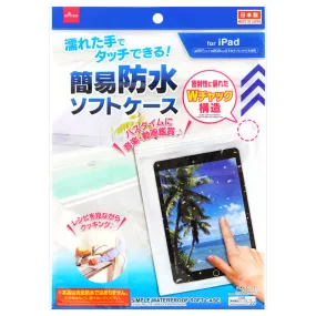 Simple Waterproof Soft Case For Ipad