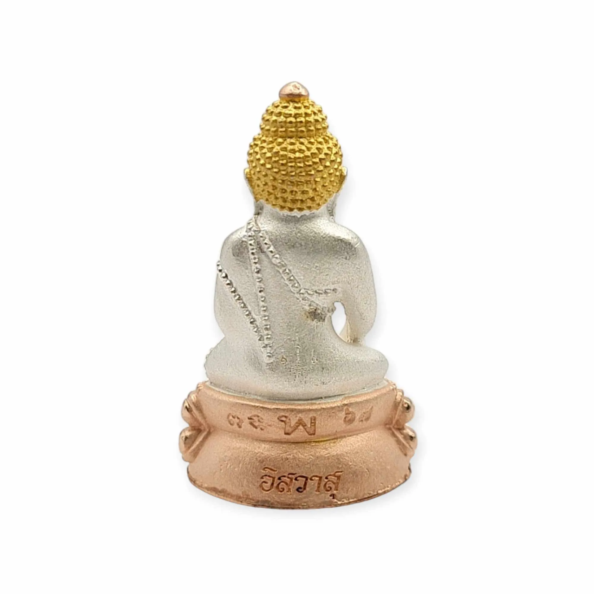 Thai amulet Phra Kring heart of Rattanatrai Lp Jea Protection Good Health Grant Wishes Lucky Buddha charm pendant